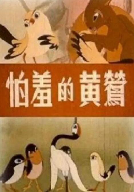 在线免费福利